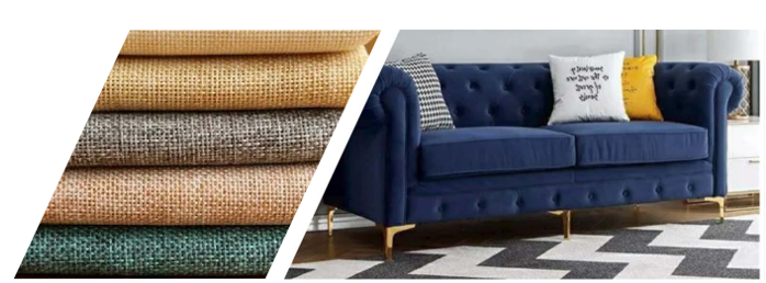 家紡家居行業解決方案